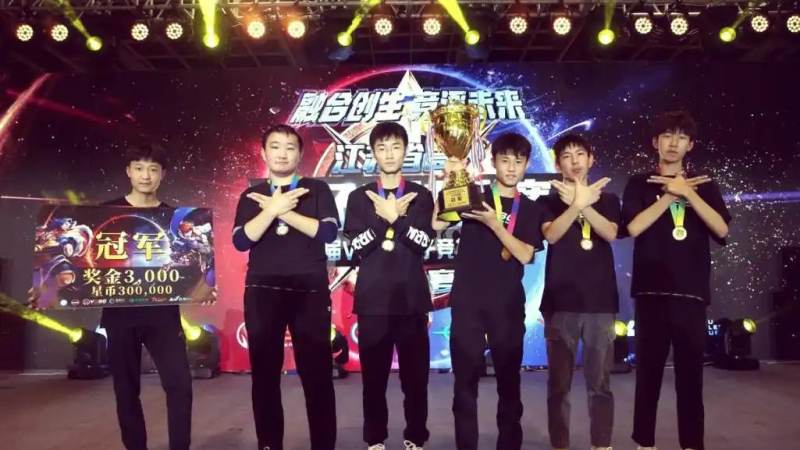 和平精英职业赛事积分规则与排名机制解析