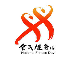 世界杯官网 家庭如何选择乒乓球台的尺寸